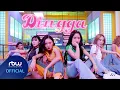 Download Lagu [MV] 마마무 (MAMAMOO) - 딩가딩가 (Dingga)