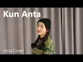 Download Lagu Hina - Kun Anta كن أنت | Korean Cover