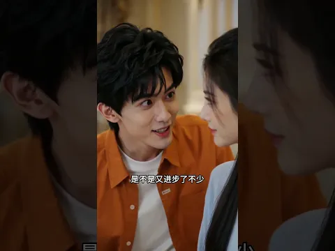 救赎任务结束，我选择留在她身边 Episode 49