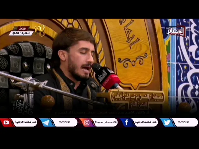 ⁣مقطع جميل من سورة الحديد// والشهداء عند ربهم لهم أجرهم ونورهم