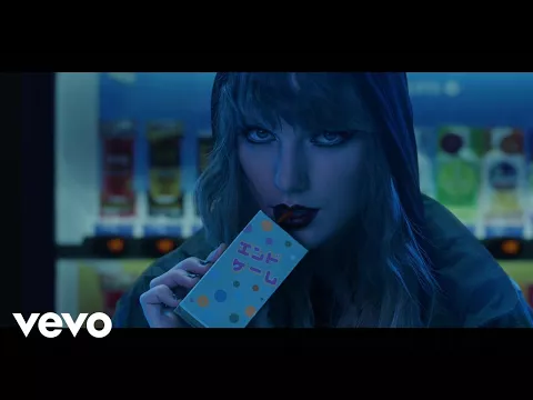 Download MP3 Taylor Swift - End Game ft. Ed Sheeran, Future