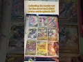 Download Lagu Collecting the master set of the sword and shield promo cards episode 301