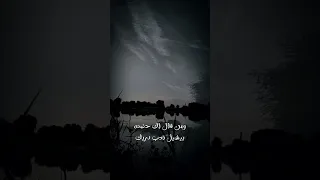  انا  عارف  الوجع  ما  ينسى   الملامح       اغنية    اغاني    من  قال  لك    دندنها