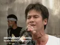 ใจนักเลง - พงษ์พัฒน์ วชิรบรรจง (โลกดนตรี อาทิตย์ที่ 3 เมษายน 2537)