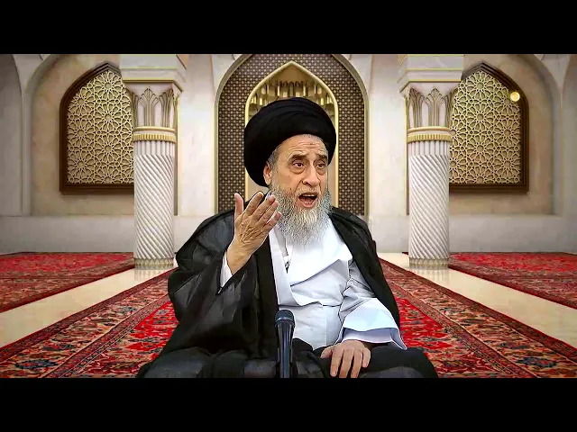⁣الحسد/ السيد صباح شبر
