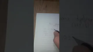                                  دندنها