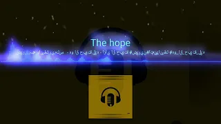 بتمنى أنساك زي ما أنت نسيتني في يوم بتمنى أنساك وأنسى إني حبيتك يوم 