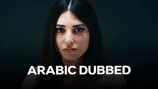 مسلسل محكوم الحلقة 22 Arabic Dubbed 