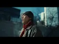 idom - Baby.U