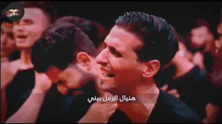 سيد فاقد الموسوي    مايدري مايدري دندنها