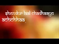 Lagu sindoor lal chadayo whatsapp status video