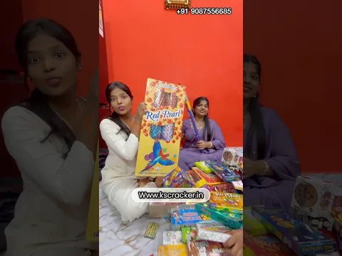 Diwali కోసం Crackers ❤ | Sivakasi Crackers #viral #viralvideo #shorts