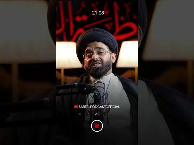 Bakirdar kyu Bane? | Coming Soon on @SabeelPodcastOfficial