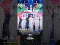 Download Lagu GEMA TAKBIR 2025 - Adella Girls #omadella #hennyadella #dangdutkoplo #takbiran #idulfitri #2025