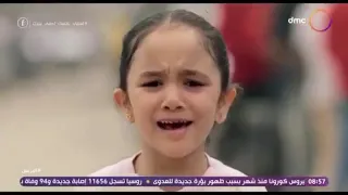 اغنية  يابا مين في عز البرد باجي في حضنه وادفي  وأقوي مشهد موثر في مسلسل البرنس   دندنها