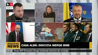 POLITICA ZILEI. TRUMP AR RECUNOAȘTE CRIMEEA CA RUSIA/ DISCUȚIA TRUMP-PUTIN A ÎNCEPUT LA ORA 16.00.P3