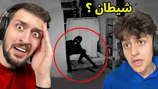 ردة فعلي انا واخوي عبسي على اكثر مقاطع مرعبة حقيقية    لا تشوف الفديو اذا تخاف دندنها