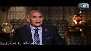 القصة الحقيقية لاستشهاد الرقيب فوزي البرقوقي    الشهيد الوحيد في عملية تدمير إيلات دندنها