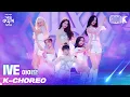 Download Lagu [K-Choreo 8K] 아이브 직캠 'ELEVEN' (IVE Choreography)) l @가요대축제 211217