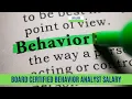 Board Certified Behavior Analyst Salary