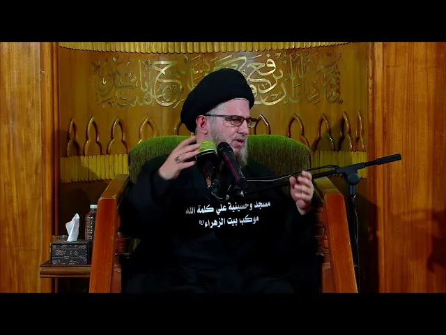 ⁣الشباب الحسيني والتفقه في الدين