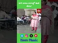 Ragi Chaatu Aakadu Ragalu | Trending Janapada Geetham | #telugufolk Hit | hmtv music #songs