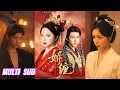 Download Lagu 🔥🔥🔥【完整版】陈添祥\u0026赵慕颜《娇缠》心机宫女✖腹黑帝王，小宫女能装会演，以己为刃勾引帝王，而帝王只是她的登云梯，只为借其权势扳倒仇人！#短剧 #完結 #蔓蔓書屋 #大结局