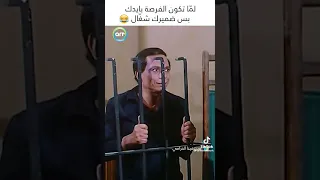 عادل امام ضحك 
