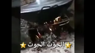 اجمل اغنية تحكي معاناة السوري نطبخ ع الحطب مافي غاز ولامازوت 