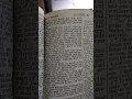 Mandela Effect 111 Year Old Bible Isaiah 45 14