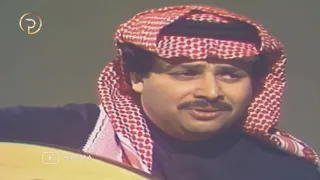 فؤاد سالم زهير الدجيلي البارحة ردتك تمر ضيف دندنها