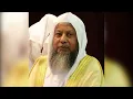 Download Lagu Surah Al-Araf (Sheikh Muhammad Ayyub)