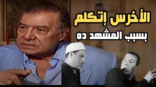 فريد شوقي يروى حكاية شاب أخرس تكلم بسبب مشهد فى أحد أفلامه  فريد شوقي يروى حكاية شاب أخرس تكلم بسبب مشهد فى أحد أفلامه
