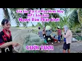 Download Lagu 3/9 Giá Lúa Tại Cà Mau Hôm Nay HP1 Lên Giá Người Dân Phấn khởi Lại Rồi #ngườicàmau 