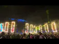 VINTAGE CULTURE (PT. 2) AT EDC LAS VEGAS 2026