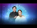 Pawandeep Delivers A Calming Rendition Of 'Koi Hota Jisko Apna' | Indian Idol Season 12 | Uncut