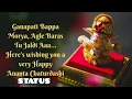 Download Lagu Ganpati visharjan Status 2023 | Anant Chaturdashi Status 2023 |गणपति विसर्जन| Lord Ganesha Visarjan