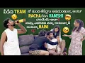 Download Lagu వీడిని Team లో నుంచి తీసేద్దాం అనుకుంటున్నా అంటూ Racha చేసిన Vamshi ఎందుకు అలా ? నువ్వు ఎవరితివి@…