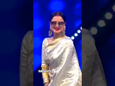 Rekha का Zabardast Performance  💯💯👌