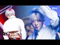 Download Lagu NCT DREAM - ISTJ #엠카운트다운 EP.807 | Mnet 230727 방송