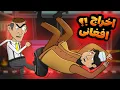 Download Lagu داستان اخراج افغانستانی ها ؟