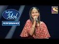 Download Lagu Renu ने दिया \