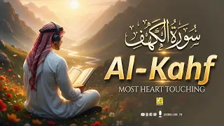 Surah Al-Kahf Full (سورة الكهف) | Majestic Quran for Heart Healing & Divine Peace #surahalkahf