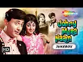 Download Lagu Johny Mera Naam - Full Video Songs Jukebox | Hema Malini | Dev Anand | Iconic Old Hindi Songs