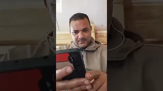 شطا حمراء علي الاخر الف مبروك علي الضبط والاحضار 