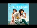 Lagu Chikiri Chikiri - Tamil