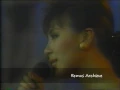 Sharon Cuneta Kahit Na