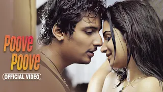 poove poove video song jiiva honey rose ramya mani sharma sai ramani