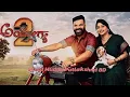Mudd Muddu Putlakshmi 8D | Atoghya 2  | Sathish Ninasan | Rachita Ram | AJ | 8d audios kannada 