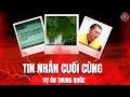 Download Lagu Bẫy việc nhẹ lương cao -  Cô gái tin lời giới thiệu việc làm qua mạng rồi bị sá.t hạ.i | DC Khám Phá